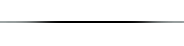 divider